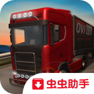 欧洲卡车司机最新破解版