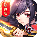 幻梦仙姬福利版