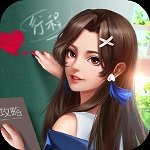街区英雄破解版(无限水晶)