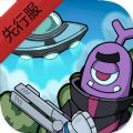 香肠派对9.0先行服最新版