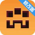 我的世界地下城中文版