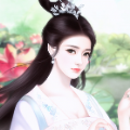 庶女皇妃破解版