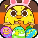 我一点都不可口