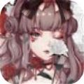 黑暗少女破解版