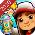 地铁跑酷破解版2020