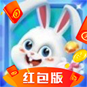 王者泡泡龙红包版