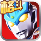 奥特曼正义降临破解版 