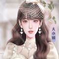 心动恋语橙光破解版