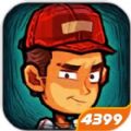 幸存者危城3.03无限钻石999999