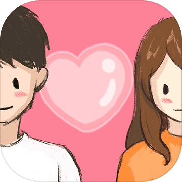 谈一场恋爱破解版