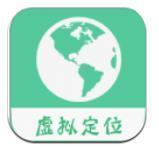 王者荣耀定位修改器