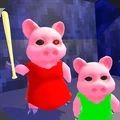 恐怖奶奶小猪版