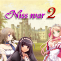niss战争2破解版