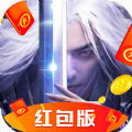 梦仙途红包版