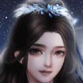 芳心何许