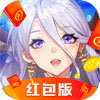 九界异闻录红包版