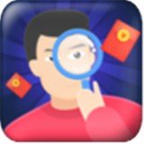 比谁找得快红包版