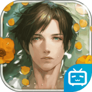 无法触碰的掌心bili2.0破解版