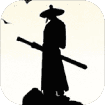 江湖论剑1.0破解版