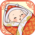 中国式人生最新破解版