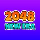 2048新时代