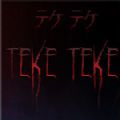 半身死灵汉化版