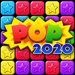 消灭星星青春版2020