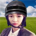 吃鸡真人版全程语音