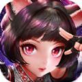 永痕卷轴红包版