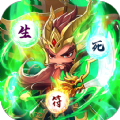 攻略三国ol单机版