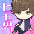我的小男孩re汉化版