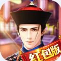 谁是状元红包版