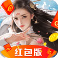 剑途诀红包版