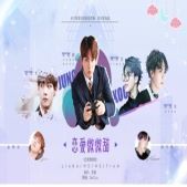 恋爱微微甜最新破解版