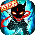 火柴人联盟21.5.2破解版