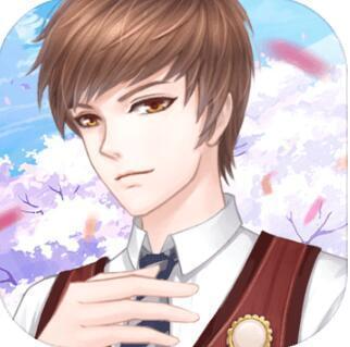 恶魔少爷别吻我破解版