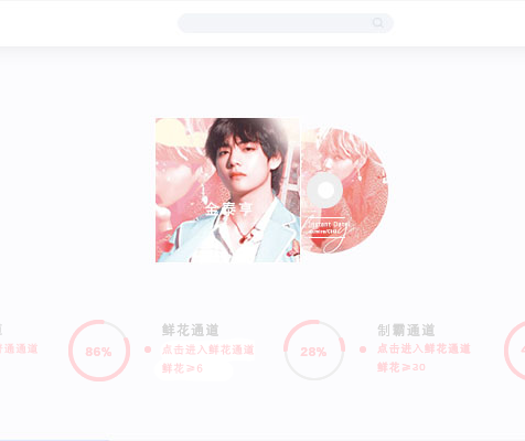 你戏可以少一点吗破解版