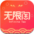 无限淘仙侠分红版