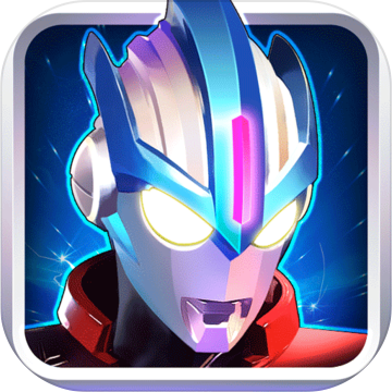奥特曼传奇英雄1.14破解版