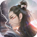 道玄剑仙传红包版