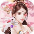 思美人窈窕淑女红包版