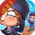 逃跑吧少年破解版6.8.3