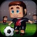 终极足球明星