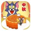躲避喵星人破解版