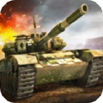 战斗坦克2破解版