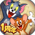 猫和老鼠大熊猫联动破解版