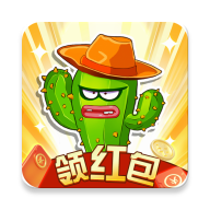 花花斗僵尸