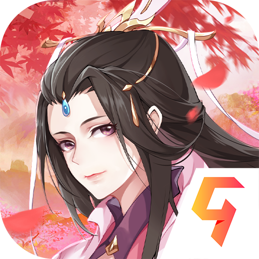 仙域轮回