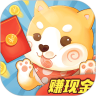 开局一条狗红包版