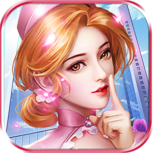 老板我要破解版